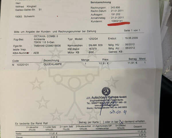 Серый Шкода Октавия, объемом двигателя 1.6 л и пробегом 181 тыс. км за 8888 $, фото 55 на Automoto.ua