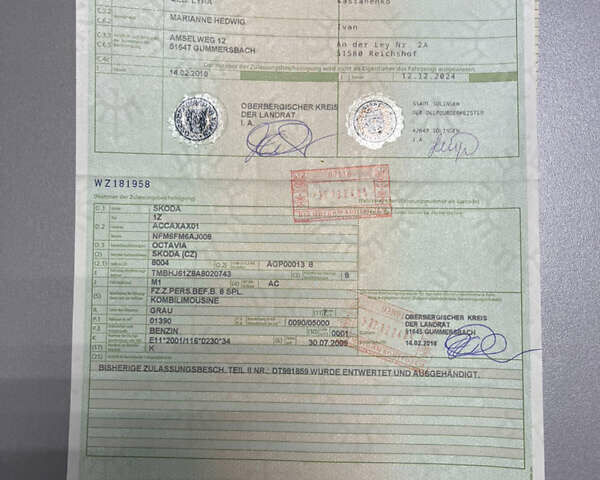 Серый Шкода Октавия, объемом двигателя 1.4 л и пробегом 283 тыс. км за 6350 $, фото 17 на Automoto.ua