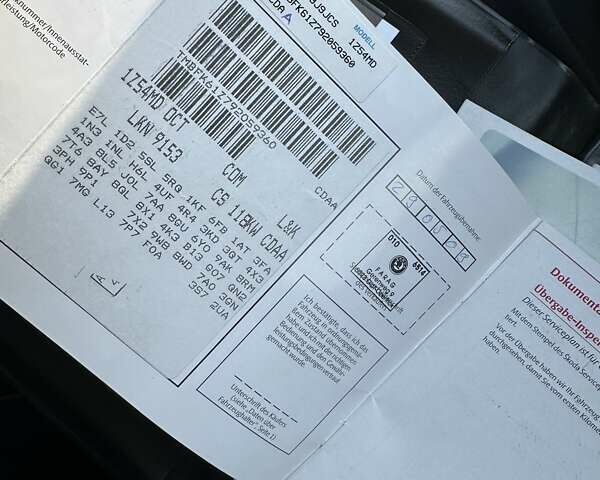 Сірий Шкода Октавія, об'ємом двигуна 1.8 л та пробігом 161 тис. км за 8999 $, фото 28 на Automoto.ua