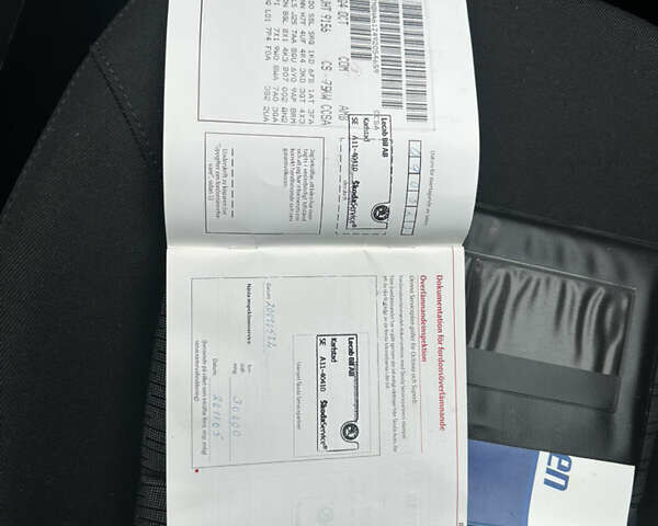 Серый Шкода Октавия, объемом двигателя 1.6 л и пробегом 168 тыс. км за 7250 $, фото 29 на Automoto.ua