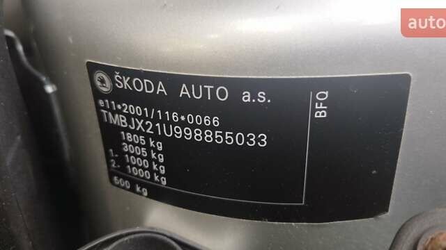 Серый Шкода Октавия, объемом двигателя 1.6 л и пробегом 113 тыс. км за 6499 $, фото 76 на Automoto.ua