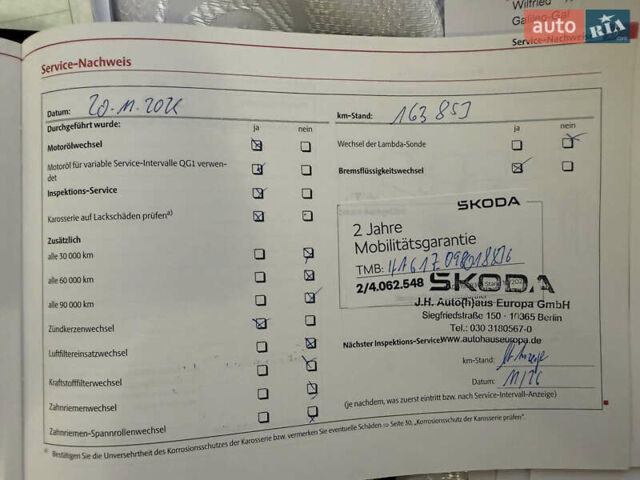 Серый Шкода Октавия, объемом двигателя 1.6 л и пробегом 181 тыс. км за 8877 $, фото 12 на Automoto.ua