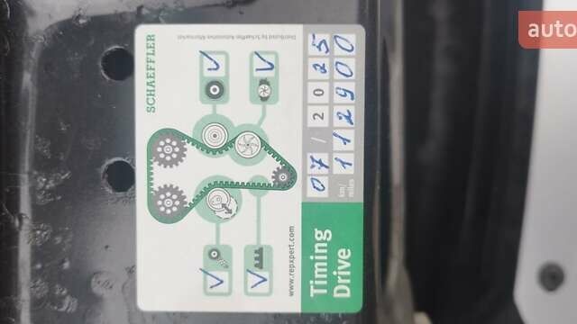 Серый Шкода Октавия, объемом двигателя 1.6 л и пробегом 113 тыс. км за 6499 $, фото 58 на Automoto.ua