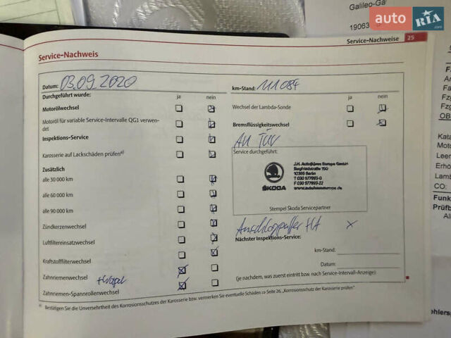 Серый Шкода Октавия, объемом двигателя 1.6 л и пробегом 181 тыс. км за 8877 $, фото 9 на Automoto.ua