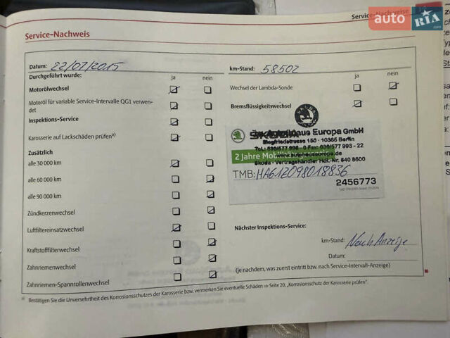 Серый Шкода Октавия, объемом двигателя 1.6 л и пробегом 181 тыс. км за 8999 $, фото 87 на Automoto.ua