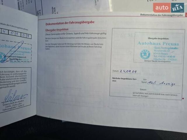 Серый Шкода Октавия, объемом двигателя 1.8 л и пробегом 232 тыс. км за 7300 $, фото 16 на Automoto.ua