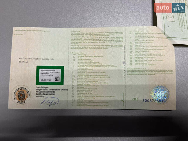 Серый Шкода Октавия, объемом двигателя 1.4 л и пробегом 283 тыс. км за 6350 $, фото 19 на Automoto.ua