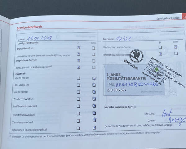 Серый Шкода Октавия, объемом двигателя 2 л и пробегом 273 тыс. км за 8200 $, фото 78 на Automoto.ua