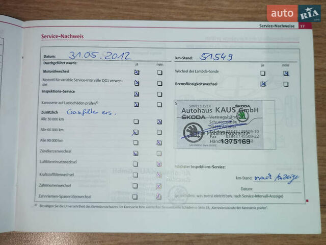 Сірий Шкода Октавія, об'ємом двигуна 1.6 л та пробігом 229 тис. км за 8999 $, фото 38 на Automoto.ua