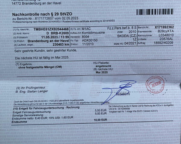 Серый Шкода Октавия, объемом двигателя 2 л и пробегом 273 тыс. км за 8200 $, фото 82 на Automoto.ua