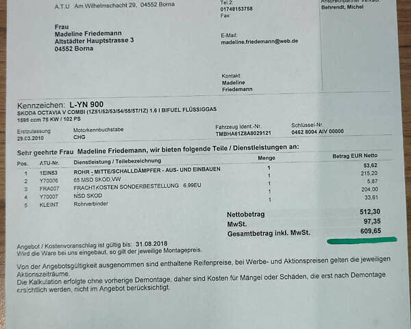 Серый Шкода Октавия, объемом двигателя 1.6 л и пробегом 229 тыс. км за 9499 $, фото 64 на Automoto.ua