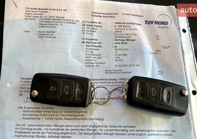Сірий Шкода Октавія, об'ємом двигуна 1.4 л та пробігом 200 тис. км за 6999 $, фото 7 на Automoto.ua