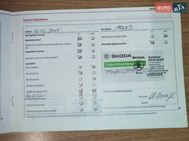 Сірий Шкода Октавія, об'ємом двигуна 1.6 л та пробігом 229 тис. км за 8999 $, фото 35 на Automoto.ua