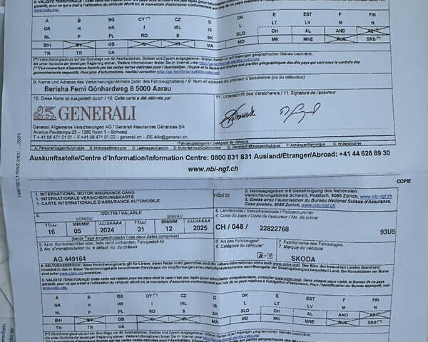 Серый Шкода Октавия, объемом двигателя 1.99 л и пробегом 303 тыс. км за 9500 $, фото 37 на Automoto.ua