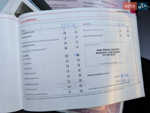 Сірий Шкода Октавія, об'ємом двигуна 1.8 л та пробігом 105 тис. км за 7850 $, фото 46 на Automoto.ua