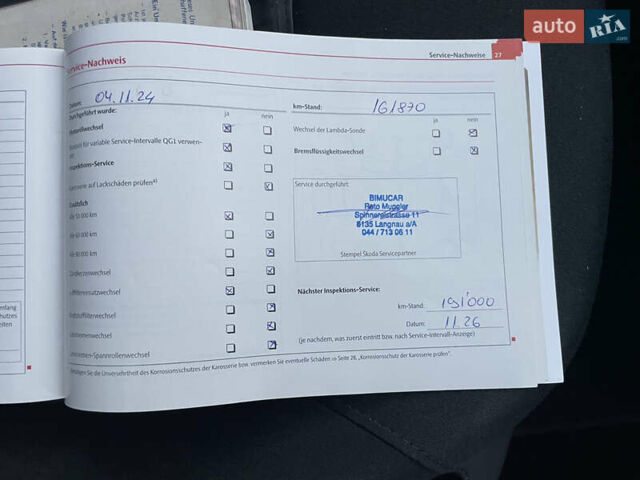 Серый Шкода Октавия, объемом двигателя 1.6 л и пробегом 167 тыс. км за 9500 $, фото 36 на Automoto.ua