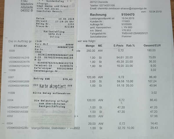 Сірий Шкода Октавія, об'ємом двигуна 1.6 л та пробігом 229 тис. км за 8999 $, фото 59 на Automoto.ua