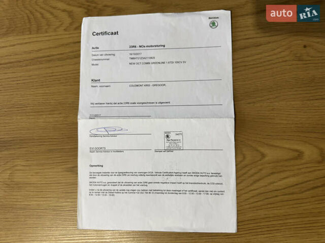 Серый Шкода Октавия, объемом двигателя 1.6 л и пробегом 247 тыс. км за 9900 $, фото 79 на Automoto.ua