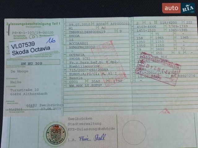 Серый Шкода Октавия, объемом двигателя 1.8 л и пробегом 203 тыс. км за 7399 $, фото 54 на Automoto.ua