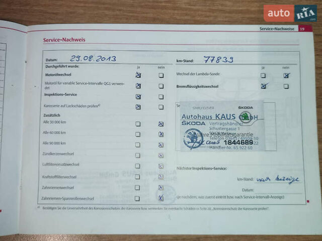 Серый Шкода Октавия, объемом двигателя 1.6 л и пробегом 229 тыс. км за 9499 $, фото 42 на Automoto.ua