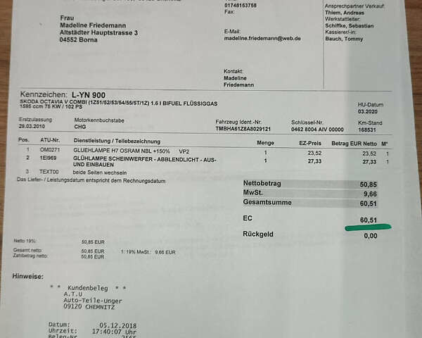 Сірий Шкода Октавія, об'ємом двигуна 1.6 л та пробігом 229 тис. км за 8999 $, фото 55 на Automoto.ua