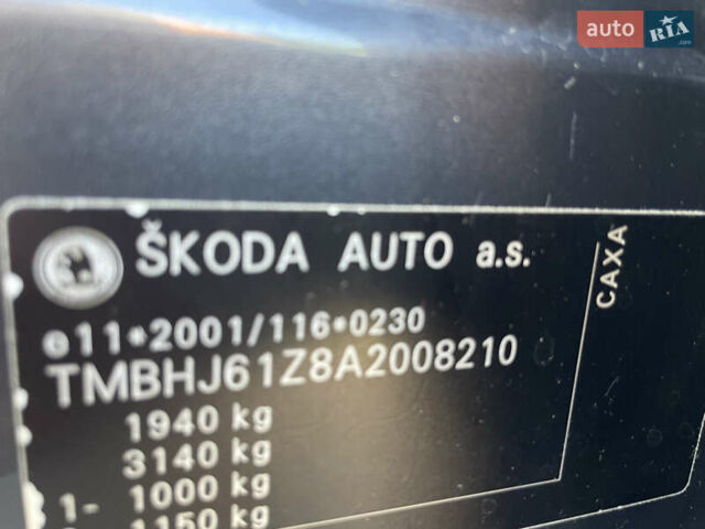 Сірий Шкода Октавія, об'ємом двигуна 1.4 л та пробігом 203 тис. км за 7300 $, фото 13 на Automoto.ua