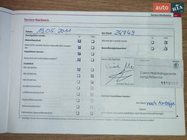 Сірий Шкода Октавія, об'ємом двигуна 1.6 л та пробігом 229 тис. км за 8999 $, фото 40 на Automoto.ua