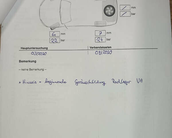 Сірий Шкода Октавія, об'ємом двигуна 1.6 л та пробігом 229 тис. км за 8999 $, фото 35 на Automoto.ua