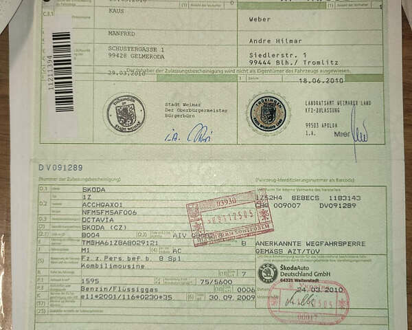 Серый Шкода Октавия, объемом двигателя 1.6 л и пробегом 229 тыс. км за 9499 $, фото 80 на Automoto.ua