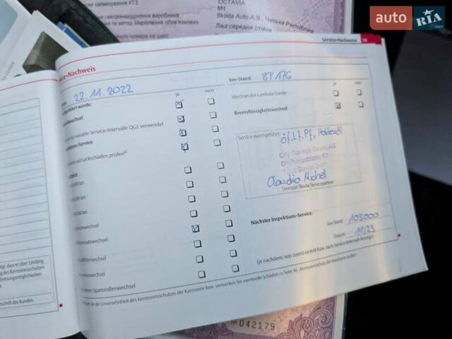 Сірий Шкода Октавія, об'ємом двигуна 1.8 л та пробігом 105 тис. км за 7850 $, фото 53 на Automoto.ua