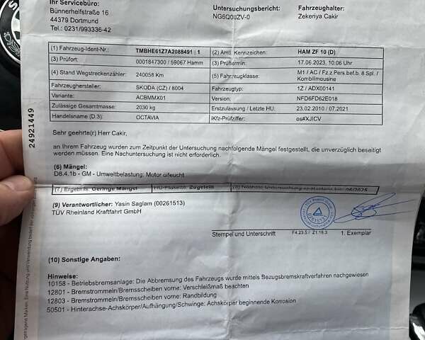 Сірий Шкода Октавія, об'ємом двигуна 1.97 л та пробігом 260 тис. км за 10700 $, фото 40 на Automoto.ua