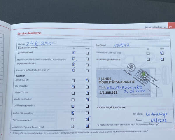 Серый Шкода Октавия, объемом двигателя 2 л и пробегом 273 тыс. км за 8200 $, фото 80 на Automoto.ua