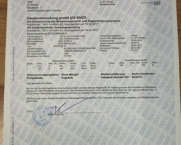 Сірий Шкода Октавія, об'ємом двигуна 1.6 л та пробігом 229 тис. км за 8999 $, фото 43 на Automoto.ua
