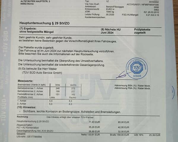 Серый Шкода Октавия, объемом двигателя 1.6 л и пробегом 226 тыс. км за 8999 $, фото 87 на Automoto.ua