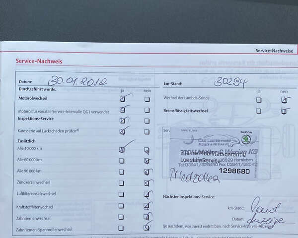 Серый Шкода Октавия, объемом двигателя 2 л и пробегом 273 тыс. км за 8200 $, фото 73 на Automoto.ua