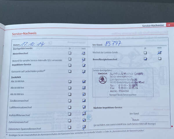 Серый Шкода Октавия, объемом двигателя 2 л и пробегом 273 тыс. км за 8200 $, фото 75 на Automoto.ua