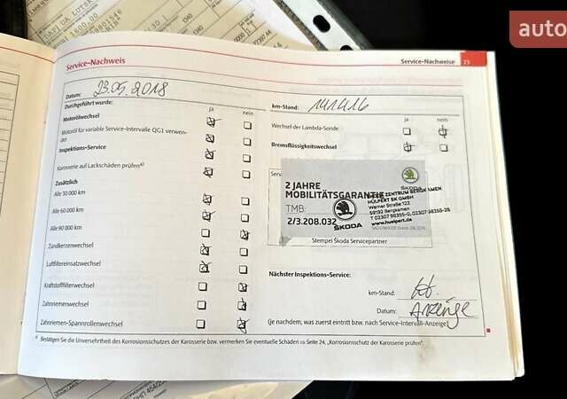 Сірий Шкода Октавія, об'ємом двигуна 1.4 л та пробігом 200 тис. км за 6999 $, фото 5 на Automoto.ua