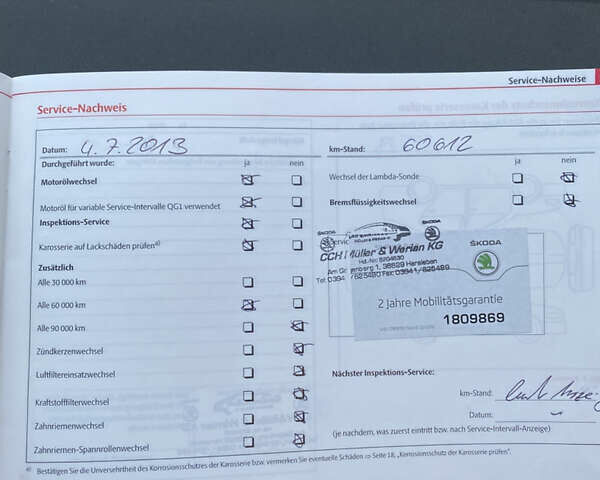 Серый Шкода Октавия, объемом двигателя 2 л и пробегом 273 тыс. км за 8200 $, фото 74 на Automoto.ua