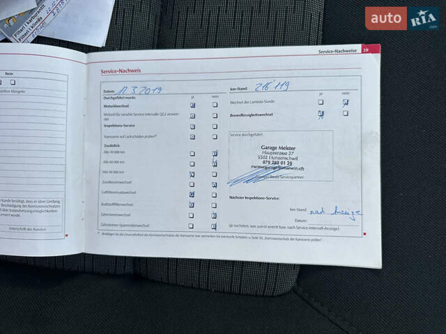 Серый Шкода Октавия, объемом двигателя 1.99 л и пробегом 303 тыс. км за 9500 $, фото 45 на Automoto.ua