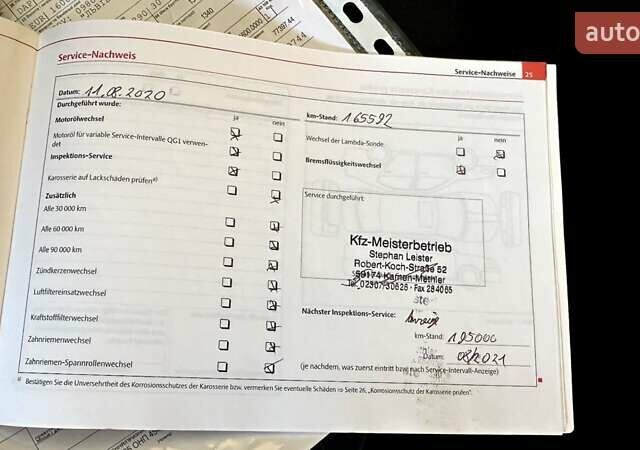 Сірий Шкода Октавія, об'ємом двигуна 1.4 л та пробігом 200 тис. км за 6999 $, фото 2 на Automoto.ua