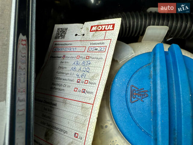 Сірий Шкода Октавія, об'ємом двигуна 1.8 л та пробігом 199 тис. км за 6599 $, фото 29 на Automoto.ua