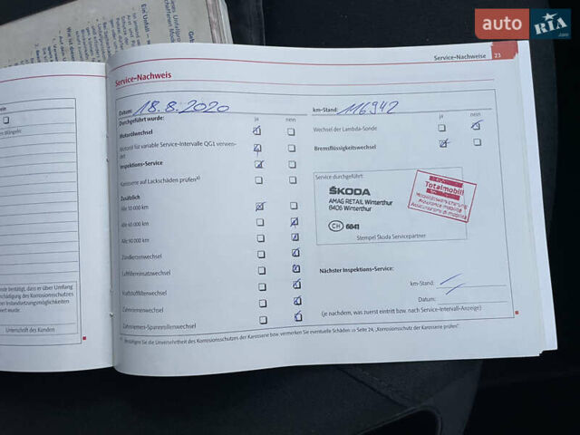 Серый Шкода Октавия, объемом двигателя 1.6 л и пробегом 167 тыс. км за 9500 $, фото 34 на Automoto.ua