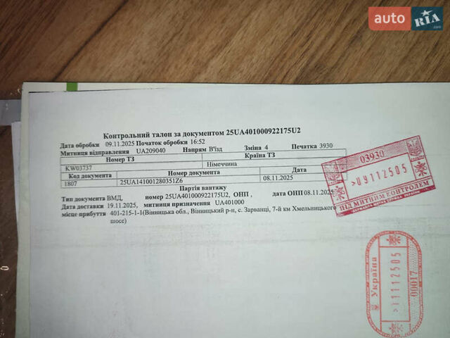 Сірий Шкода Октавія, об'ємом двигуна 1.6 л та пробігом 229 тис. км за 8999 $, фото 28 на Automoto.ua