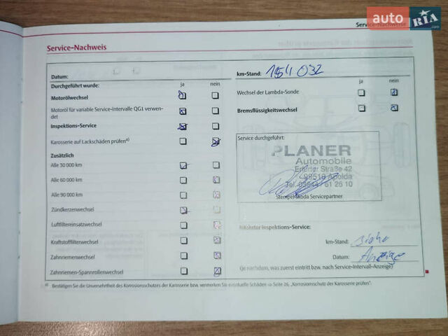 Сірий Шкода Октавія, об'ємом двигуна 1.6 л та пробігом 229 тис. км за 8999 $, фото 33 на Automoto.ua