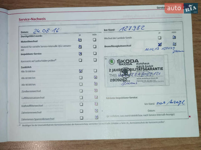 Серый Шкода Октавия, объемом двигателя 1.6 л и пробегом 229 тыс. км за 9499 $, фото 40 на Automoto.ua