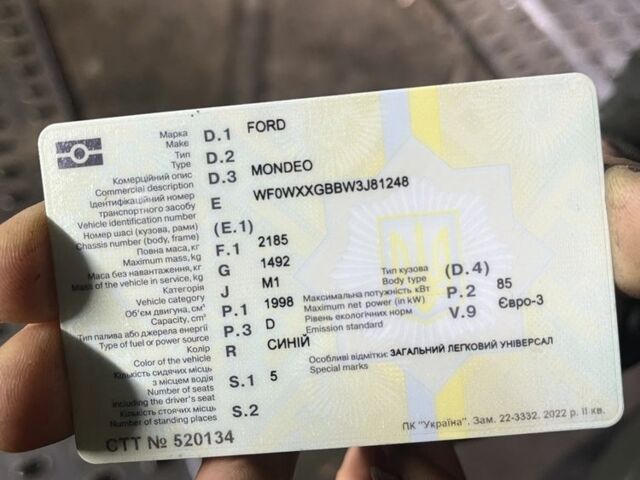 Серый Шкода Октавия, объемом двигателя 1.4 л и пробегом 216 тыс. км за 5500 $, фото 5 на Automoto.ua