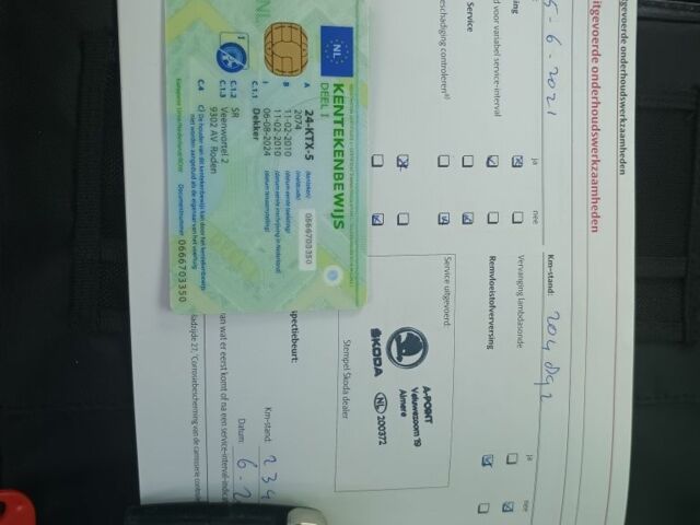 Серый Шкода Октавия, объемом двигателя 0 л и пробегом 229 тыс. км за 8499 $, фото 20 на Automoto.ua