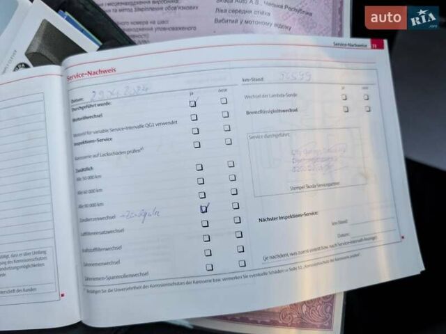 Сірий Шкода Октавія, об'ємом двигуна 1.8 л та пробігом 105 тис. км за 7850 $, фото 54 на Automoto.ua