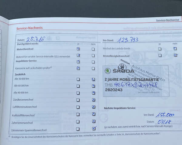 Серый Шкода Октавия, объемом двигателя 2 л и пробегом 273 тыс. км за 8200 $, фото 77 на Automoto.ua