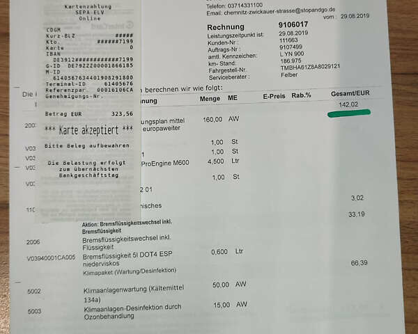 Серый Шкода Октавия, объемом двигателя 1.6 л и пробегом 226 тыс. км за 8999 $, фото 97 на Automoto.ua